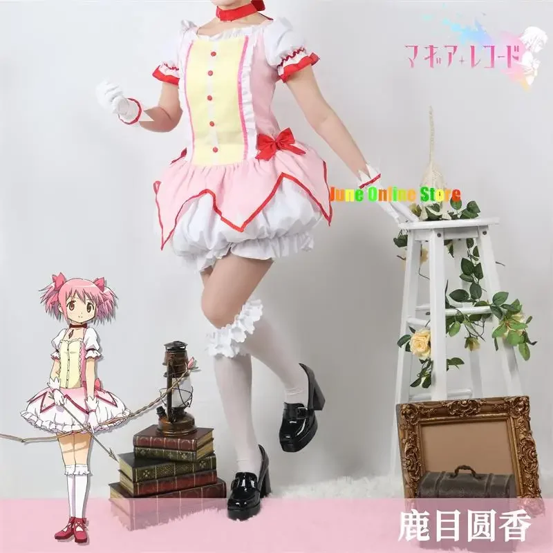 Anime Madoka Magica Costumi Cosplay Abito Puella Magi Costume di Halloween per le donne Lolita Charm Dress Suit Maid Dress OA5294