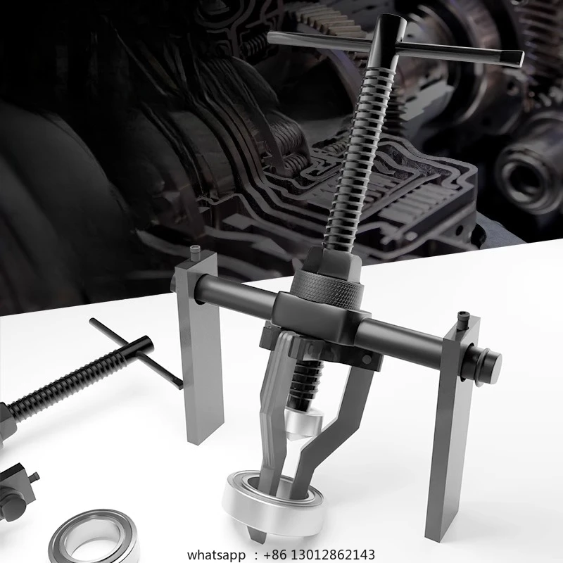 

Инструмент для снятия съемника подшипников Nerama