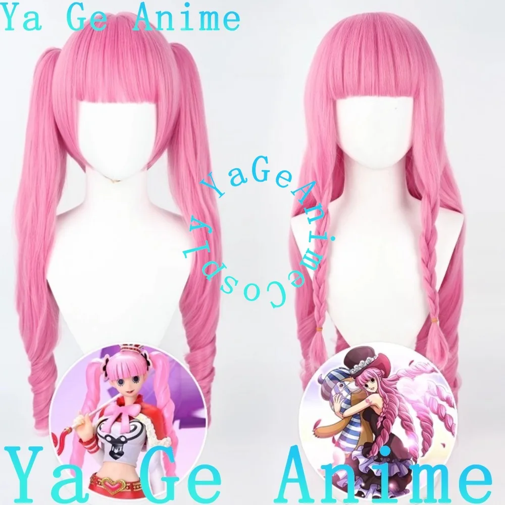 

Ya Ge Anime Store Perona Cosplay Wig Anime Games Halloween Carnival Party Synthetic Heat Resistant Hair