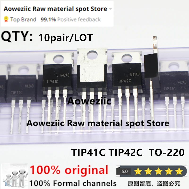 Aoweziic  2022+  100% New Imported Original TIP41C TIP42C  TIP41 TIP42 TO-220 Darlington Power Transistor  Tube 6A 100V