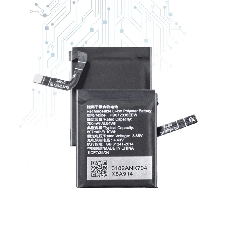 Batería de recambio HB 672836 EEW para Huawei GS Pro GSPro Reloj 790mah