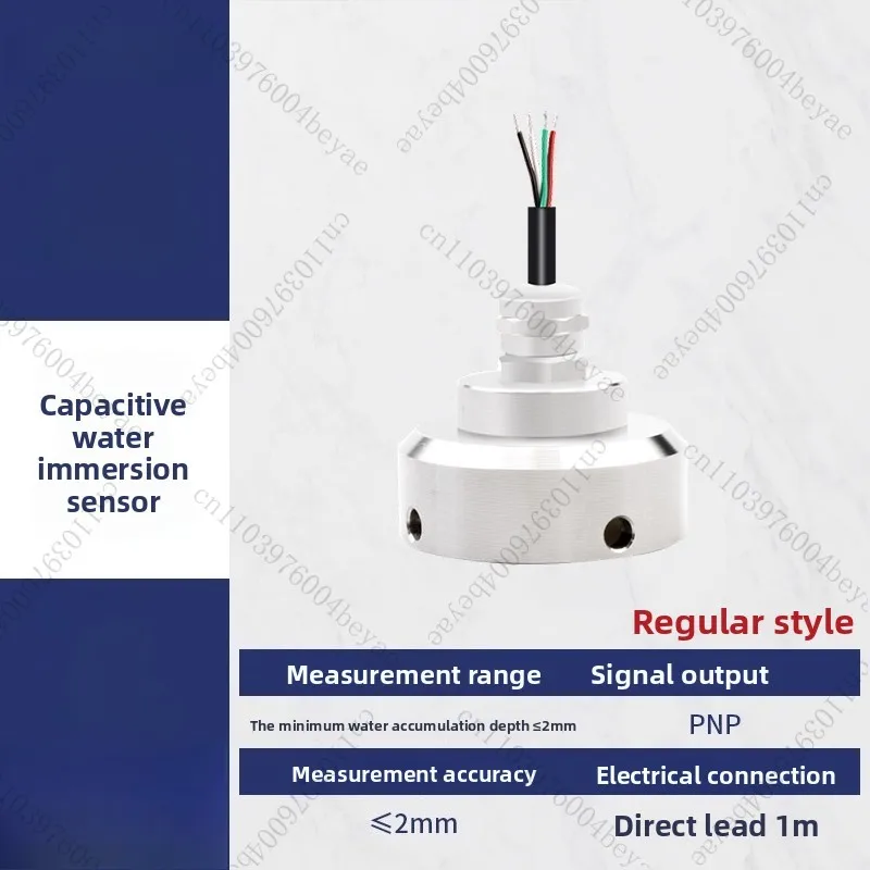 

Substation Water Leakage Environment Monitoring Wireless Transmission Water Immersion Sensor