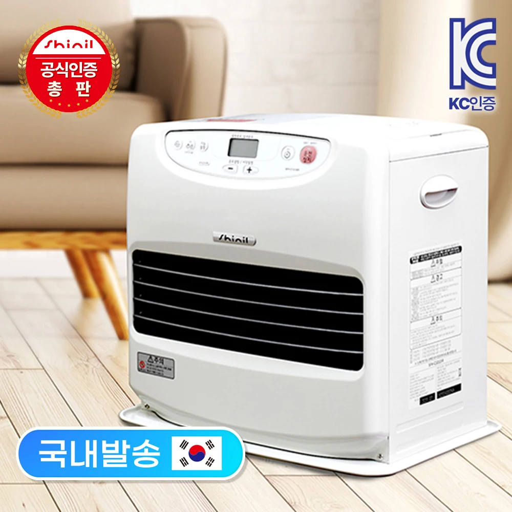 سخان مروحة C_Sinil سخان التخييم الكيروسين صنع في اليابان (استيراد 2025)