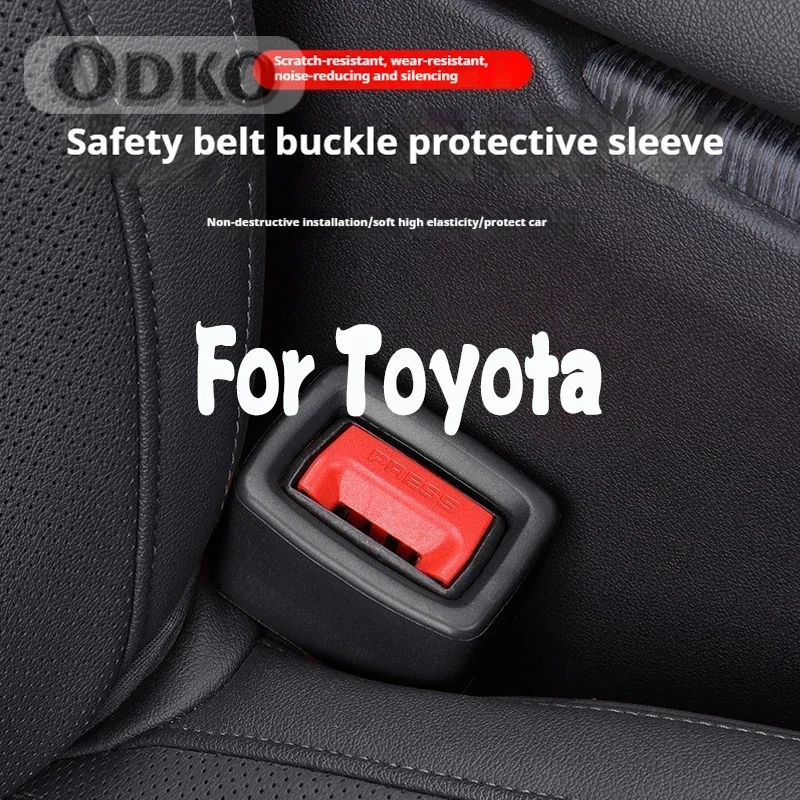 

Для Toyota RAV4 Camry 40 Corolla Prius C-HR автомобильный Prado Reiz, автомобильный держатель пряжки ремня безопасности, силиконовая гелевая пряжка, защитная автозапчасть