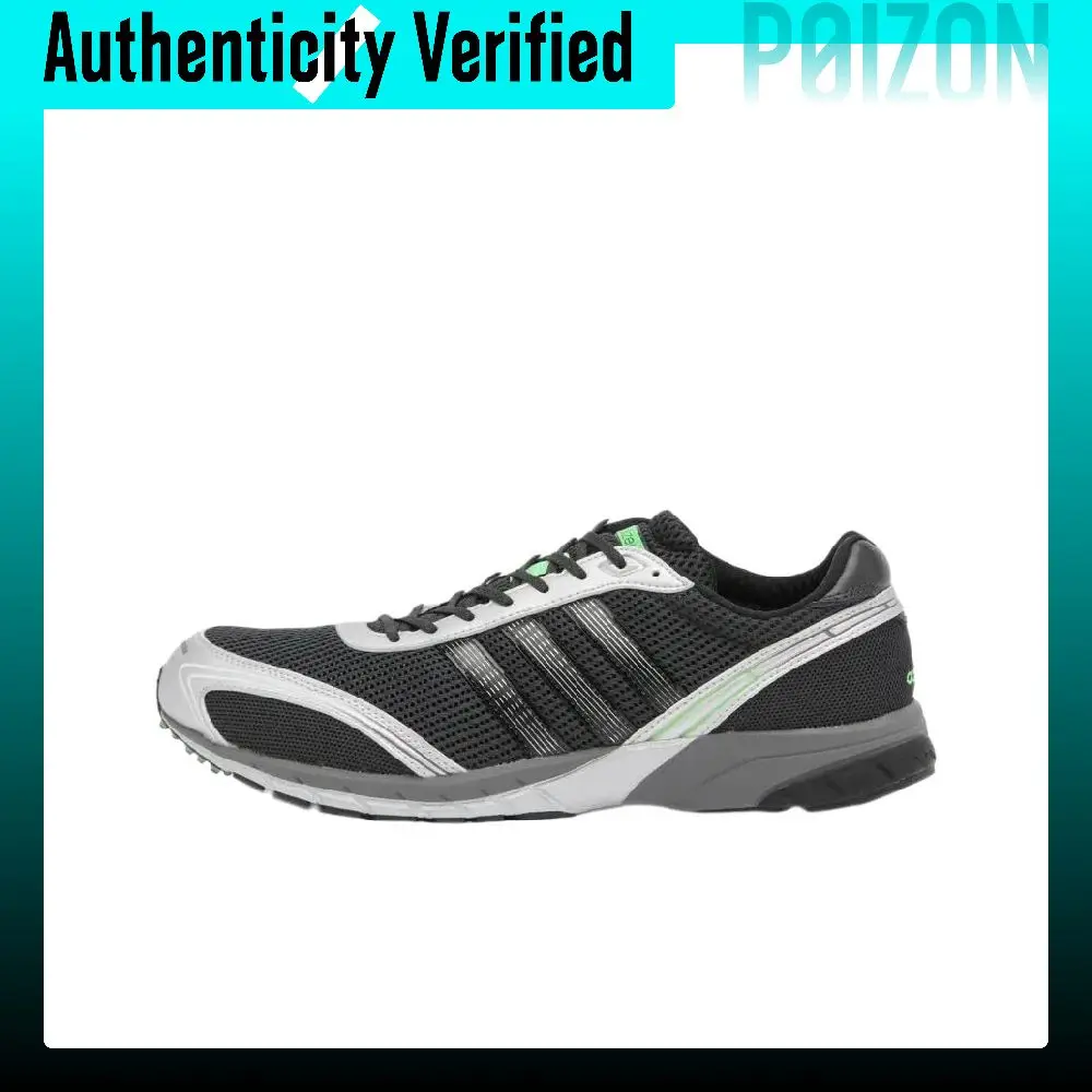 Adidas Adizero Adios OG Running Shoes Men's Low-top Black JQ1612