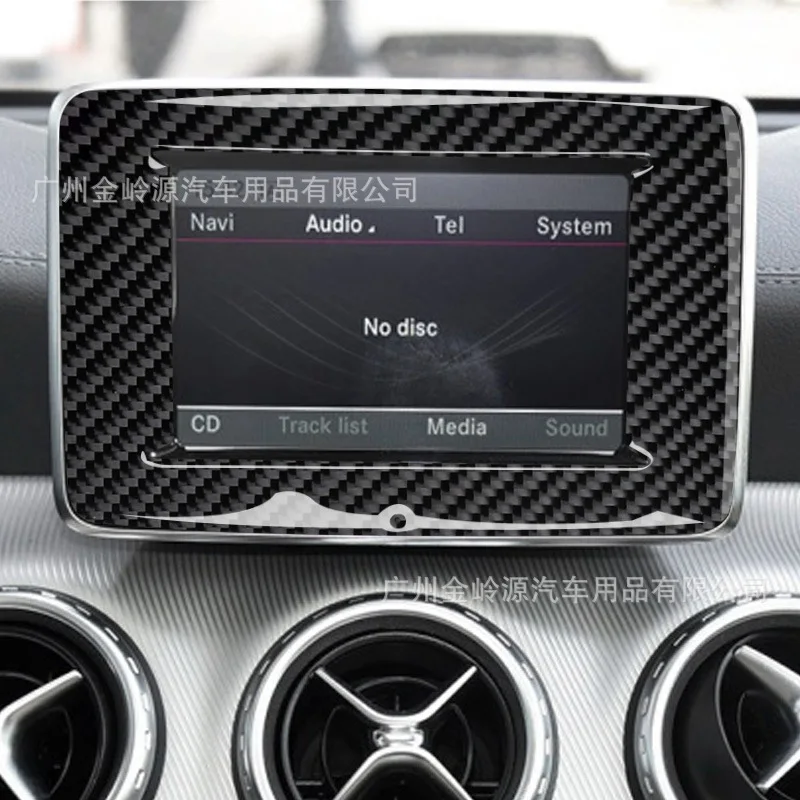 Suitable for 14-18 Mercedes-Benz CLA car interior modification carbon fiber navigation panel frame decorative stickers