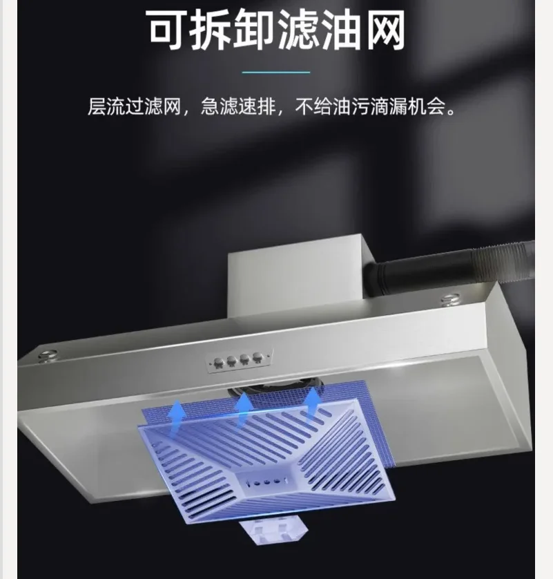 

Мощная вытяжка 220В для коммерческой кухни, высокоэффективная вытяжная система WCD