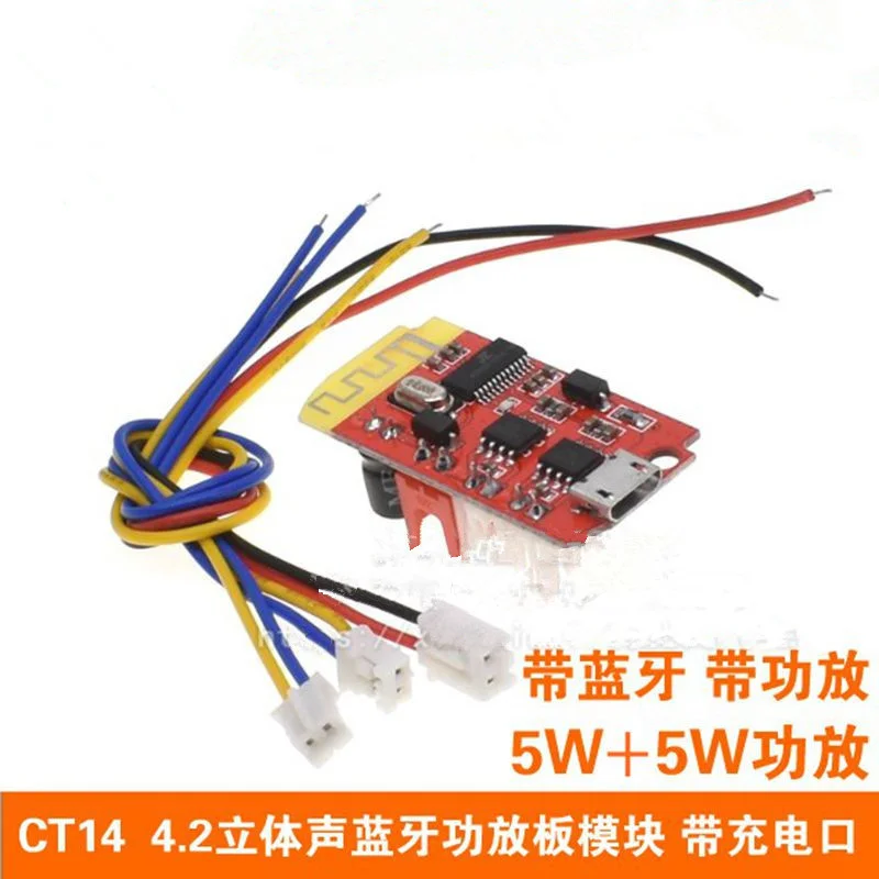 CT14 Micro 4.2 Stereo Bluetooth Power Amplifier Board Audio Module F Class 5W+5W with Charging DIY Modified Speaker