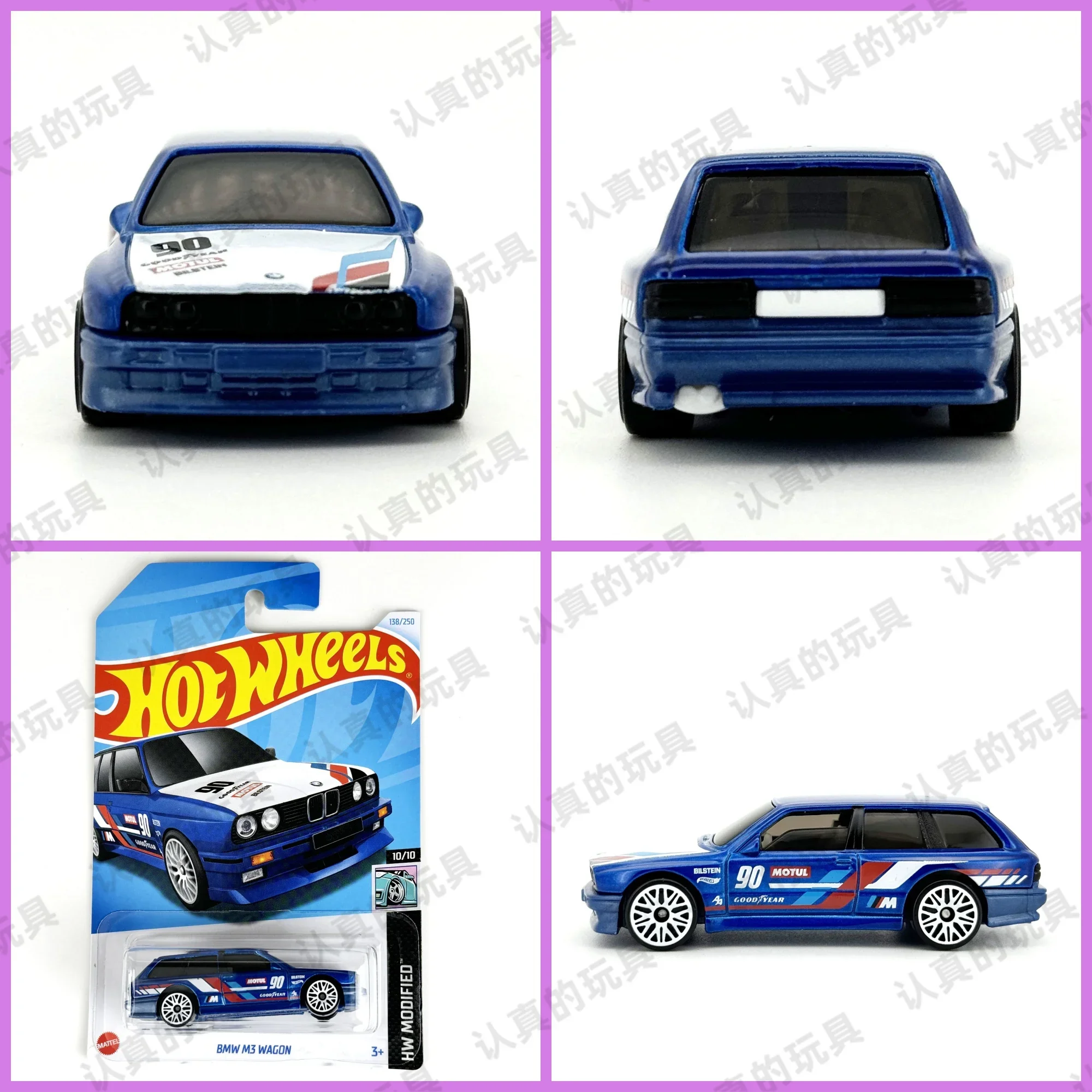 Hot Wheels Toy Car 1:64 Hotwheels Super Car GEARSLAMMER TESLA MODEL Y KOENIGSEGG GEMERA SNOW STORMER And More Toys For Boys