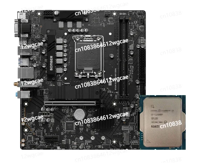 I7 13700 i713700 Loose Chip CPU Main Board Set 13700 Paired with H610B760