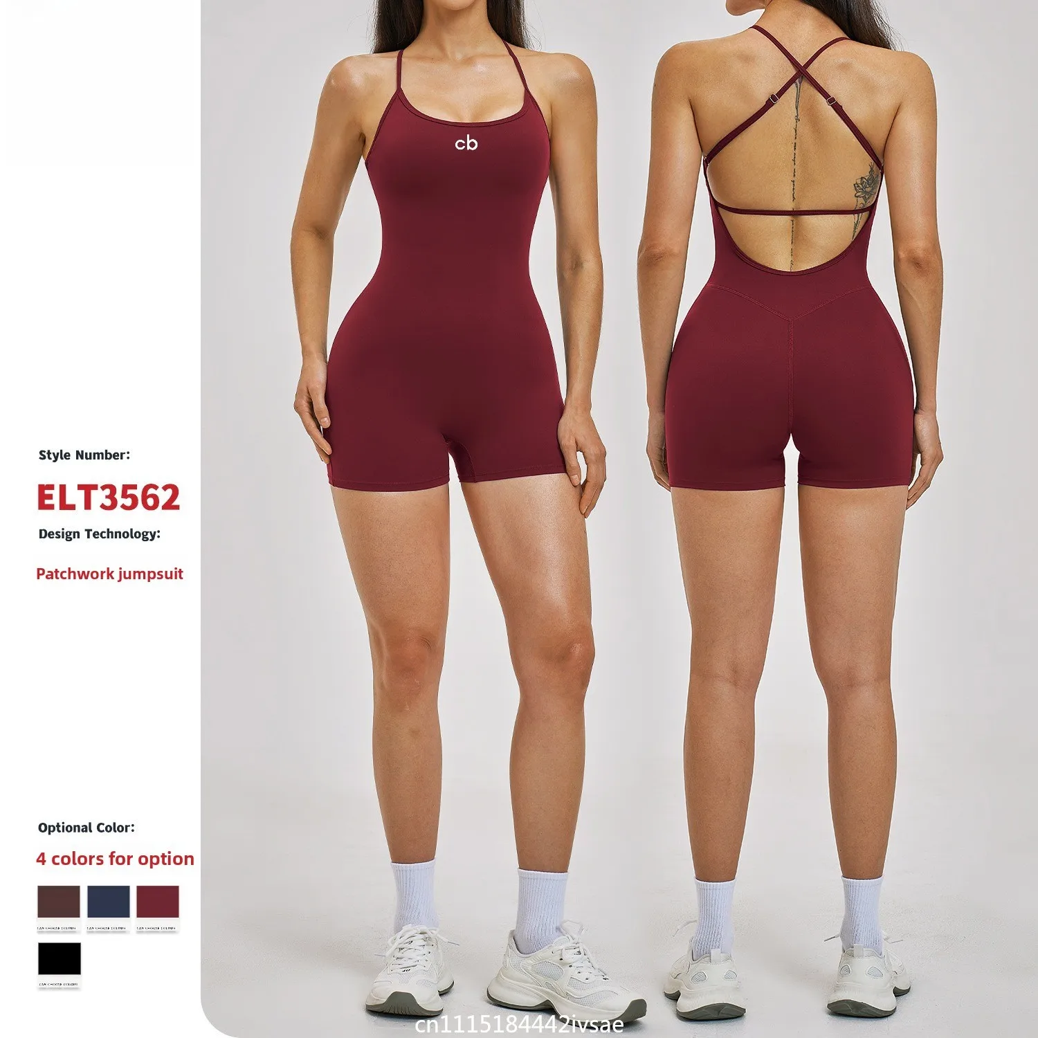 European and American fake two-piece contrasting color sling sports integrated yoga suit backless outdoor fitness