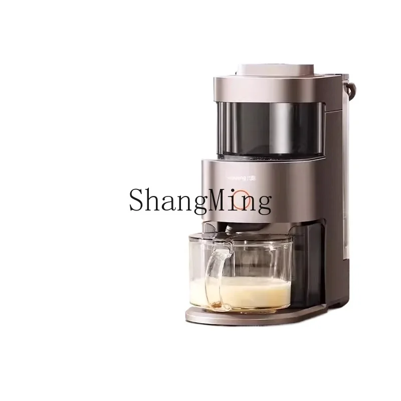 

ZYY hand-washing wall breaker household multi-function automatic filter-free soft soy milk machine