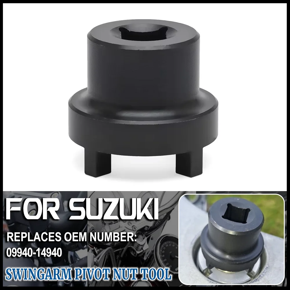 دراجة نارية Swingarm محور الجوز أداة 09940-14940 إزالة قفل الجوز أداة استبدال لسوزوكي DL1000 DL650 DL650A GSXR1000 GSXR600 #1