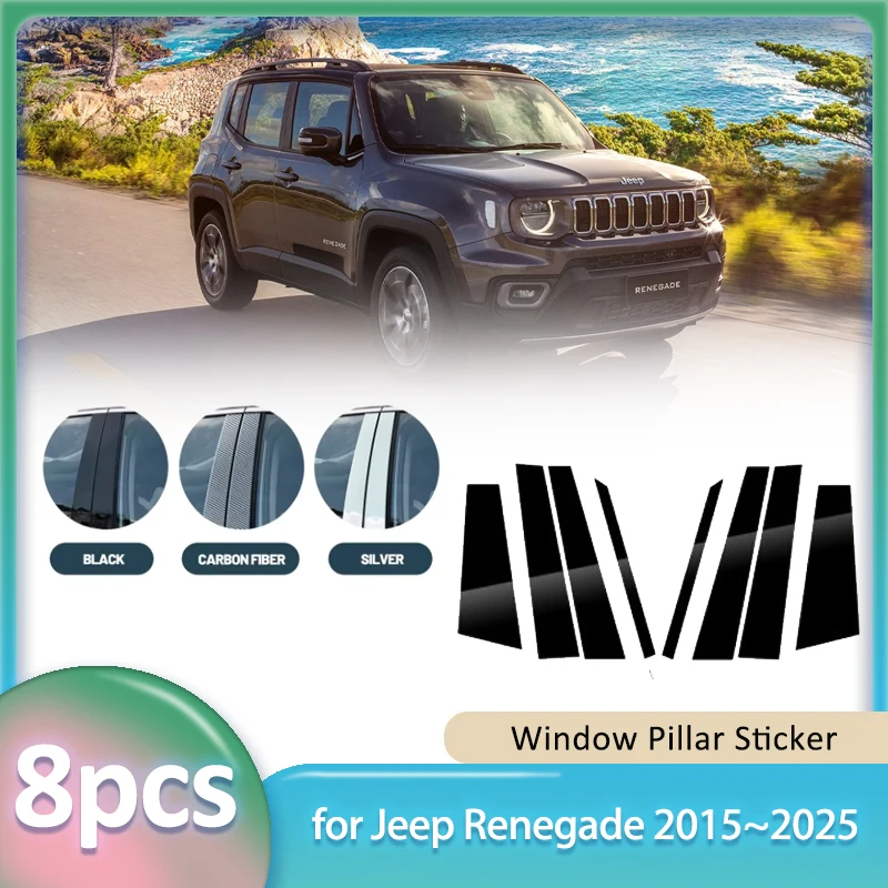 

Window Trim Sticker for Jeep Renegade 2015~2025 2016 2017 2018 Car PC Material B C Pillar Post Cover Door Decal Part Accessories