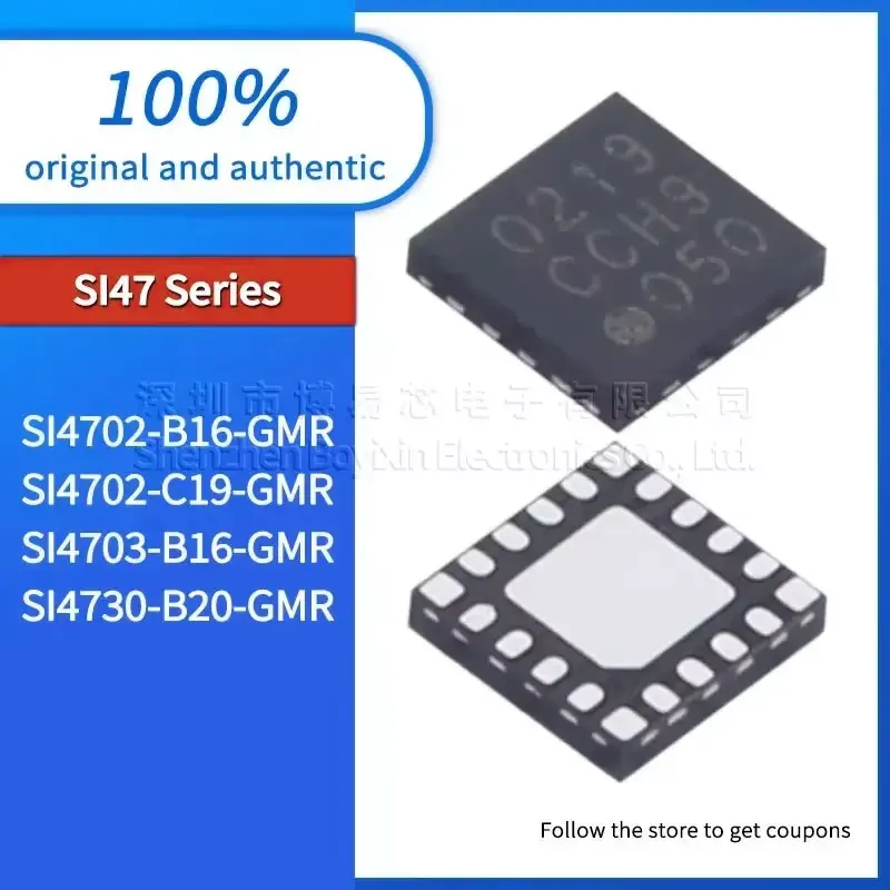 

1PCS SI4702-B16-GMR SI4702-C19-GMR quality assurance SI4703-B16-GMR SI4730-B20-GMR