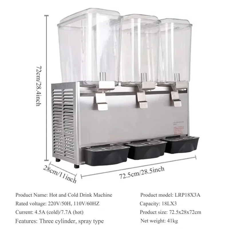 Beverage Machine Commercial Cold And Hot Automatic Three-cylinder Milk Tea Restaurant Juicer Stall Drink Maker