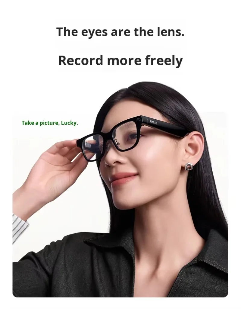 {جديد ما قبل البيع} نظارات Rokid Visual الذكية AI للملاحة التقاط الصور في الوقت الحقيقي ترجمة الوجه إلى الوجه مقلم كبير #1