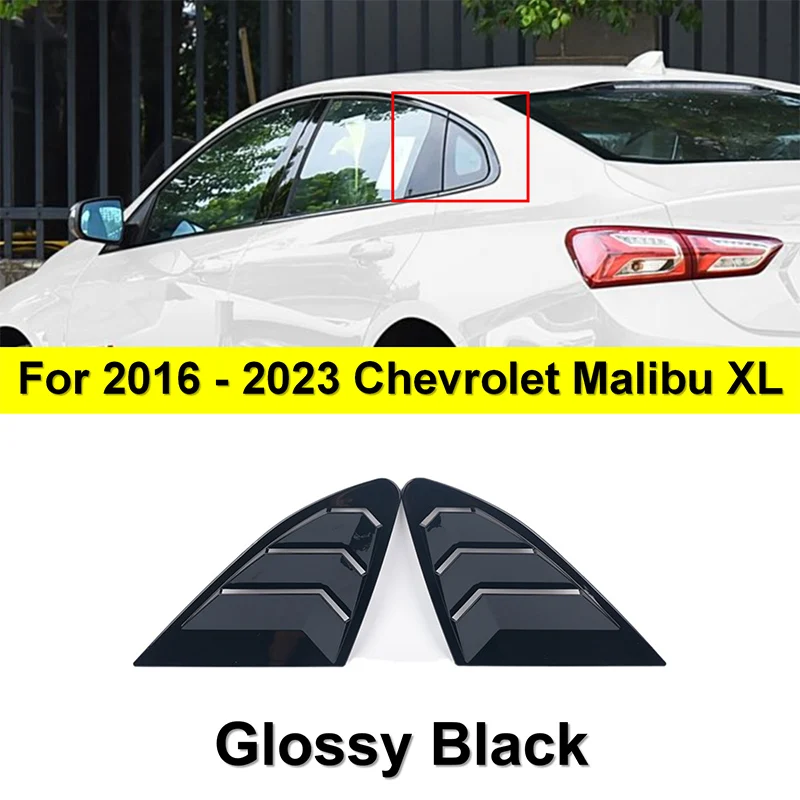 

For Chevrolet Malibu 2016-2023 Car Rear Louver Window Side Shutter Cover Trim Sticker Vent Scoop ABS Carbon Fiber Accessories