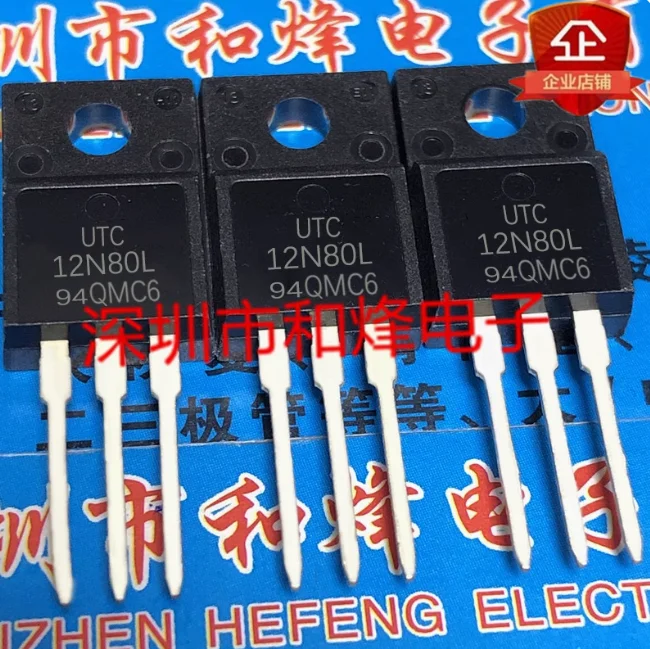 TO-220F MOSFET 전계 효과 트랜지스터, UTC12N80L, 12A, 800V, 5PCS-10PCS-20PCS-30PCS