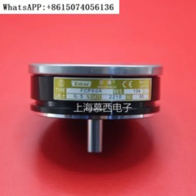 CP22E 1K 2K 5K 10K Japan imported sakae Sibo single-coil potentiometer potentiometer.