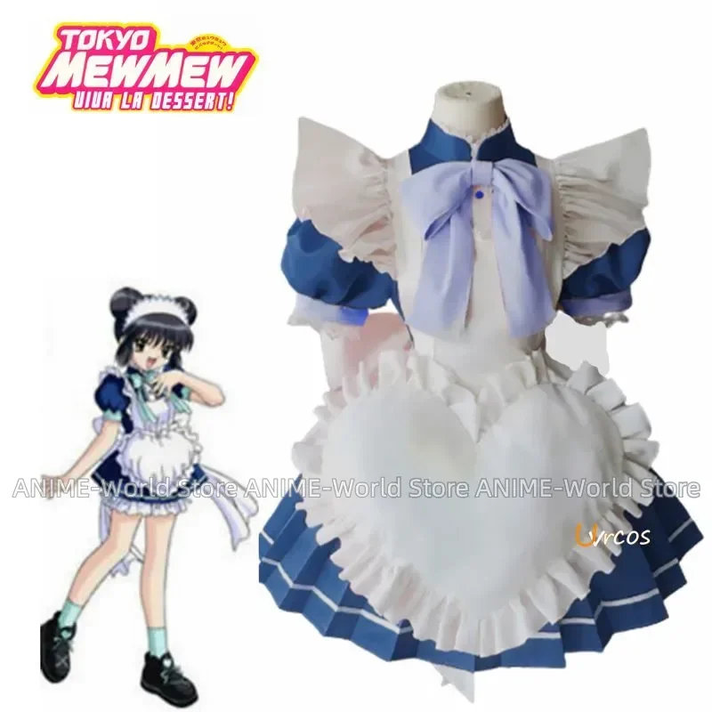 

Anime Tokyo Mew Mew Minto Aizawa Maid Cosplay Costume Dress