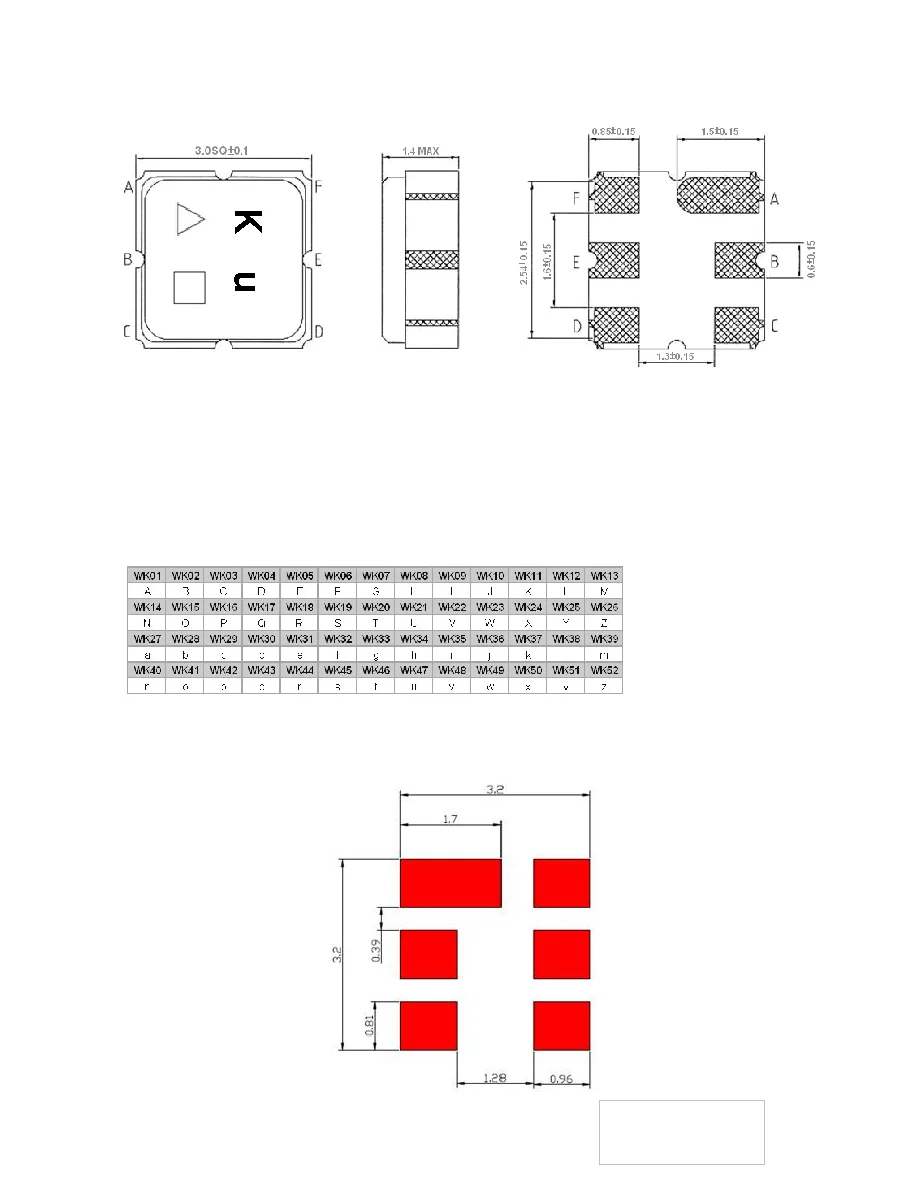 (10 قطعة) رمز TA2485A KU العلامة التجارية الجديدة الأصلية 1395 ميجا هرتز مرشح SMD SAW المعبأ في المخزون #2