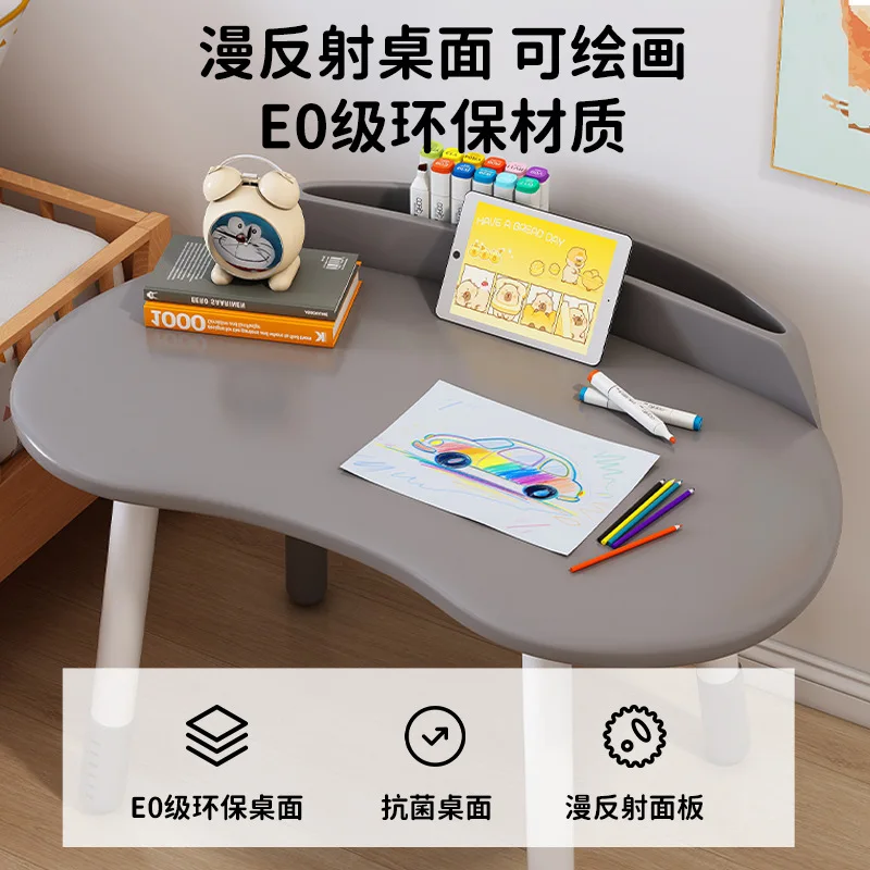 AOLIVIYA School Reading Room Desk Chair Set Kids Study Learning Table Classroom Table Lift Peanut Home