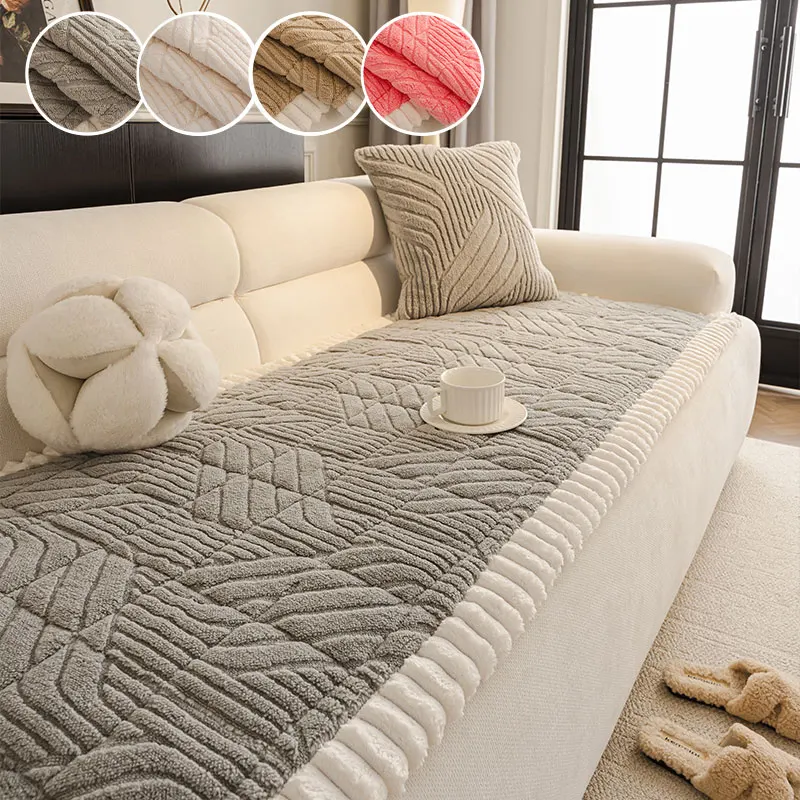 1PC-Thick winter sofa cushion for home use, simple modern living room, non slip cushion, solid color sofa cushion