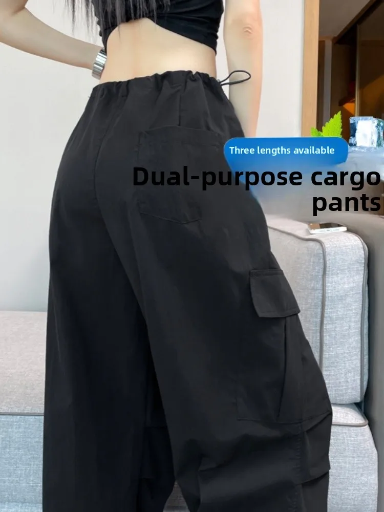 

Женские летние тонкие брюки Bla Qui Dry Work Pants с высокой талией, на шнурке, свободные, из американского ледяного шелка, широкие спортивные брюки