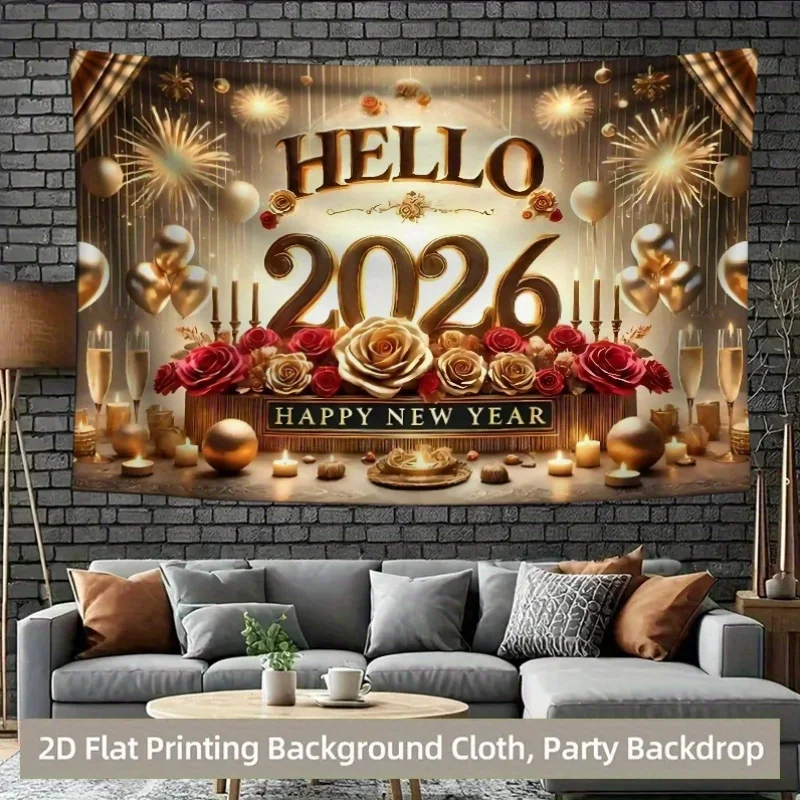 لافتة حفلة مسطحة 2D قطعة واحدة للعام الجديد 2026 لحفلات الزفاف وأعياد الميلاد والذكرى السنوية وعيد الميلاد وعيد الحب #1