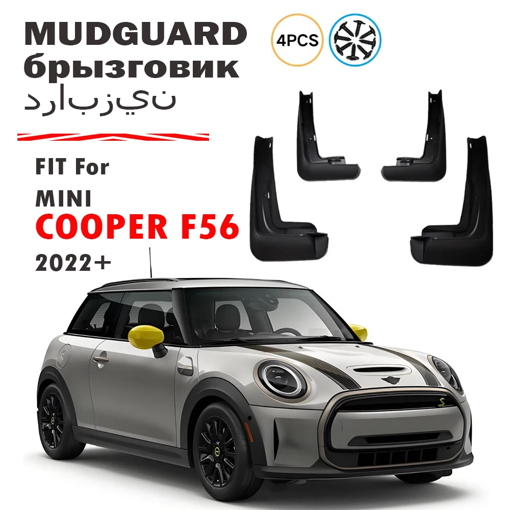 

FOR MINI Cooper F56 Mud Flaps Guard Splash Mudguard Fender Mudflaps Car Accessories Front Rear 4pcs 2022 2023 2024 2025 2026+