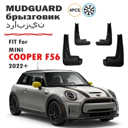 FOR MINI Cooper F56 Mud Flaps Guard Splash Mudguard Fender Mudflaps Car Accessories Front Rear 4pcs 2022 2023 2024 2025 2026+