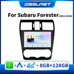 Auto Radio Android for Subaru Forester MK4 Impreza XV Crosstrek CarPlay Car Radio Multimedia Player GPS 2012-2014 9inch Screen