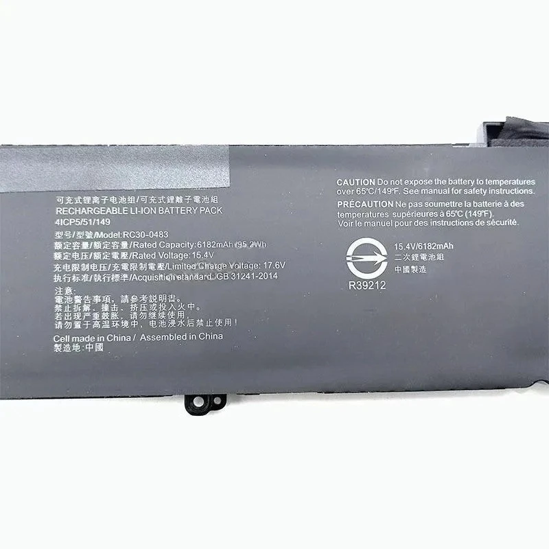 for Razer Blade 2024 RZ09-0510RC30-0483 RZ09-0510 Notebook
