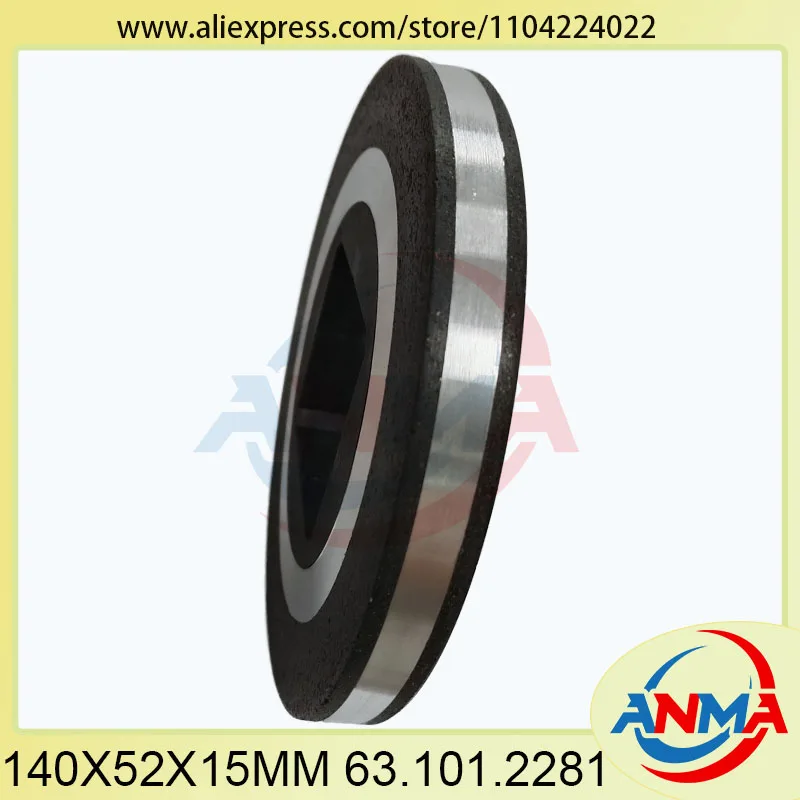 

2 шт. 63.101.2281 Тормозная колодка двигателя 140x52x15 мм для деталей оборудования офсетной печати PM74 SM74