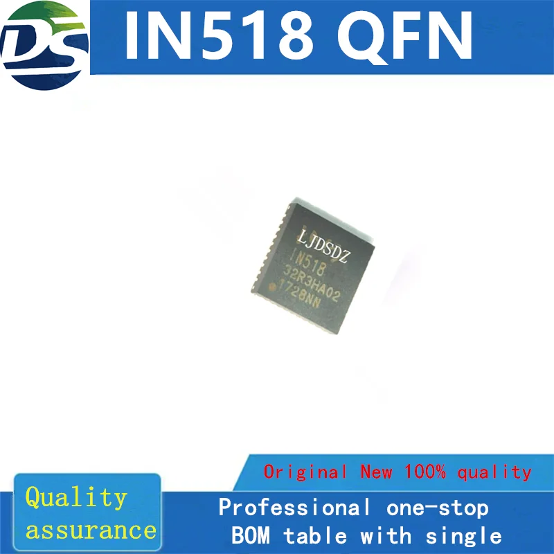 1PCS/LOT   IN518    QFN    NEW  IN STOCK