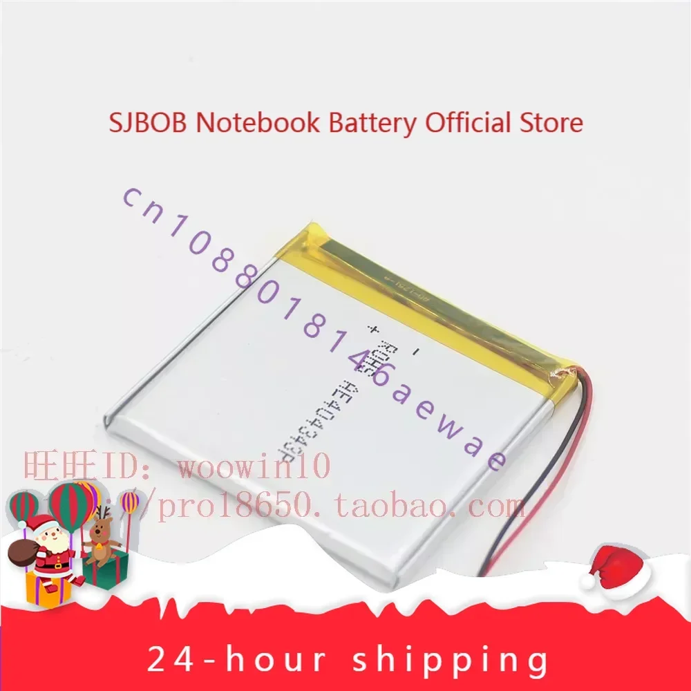 High quality products Universal Meizu Mini Player M6sp M6tp Meizu MP4 Battery Ultra-Long Standby Capacity