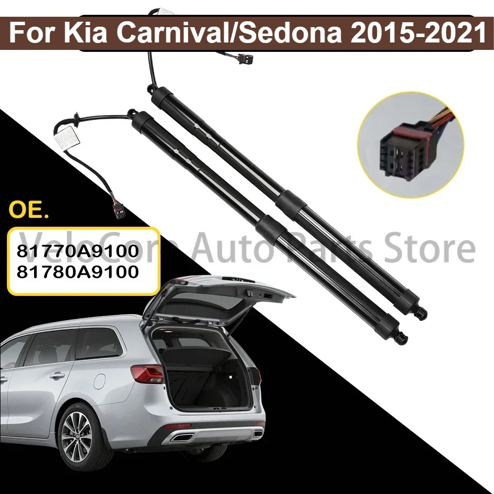 Precision-Matched Electric Tailgate Struts For Kia Carnival/Sedona 2015-2021 Stable Durable Rustproof 81770A9100/81780A9100