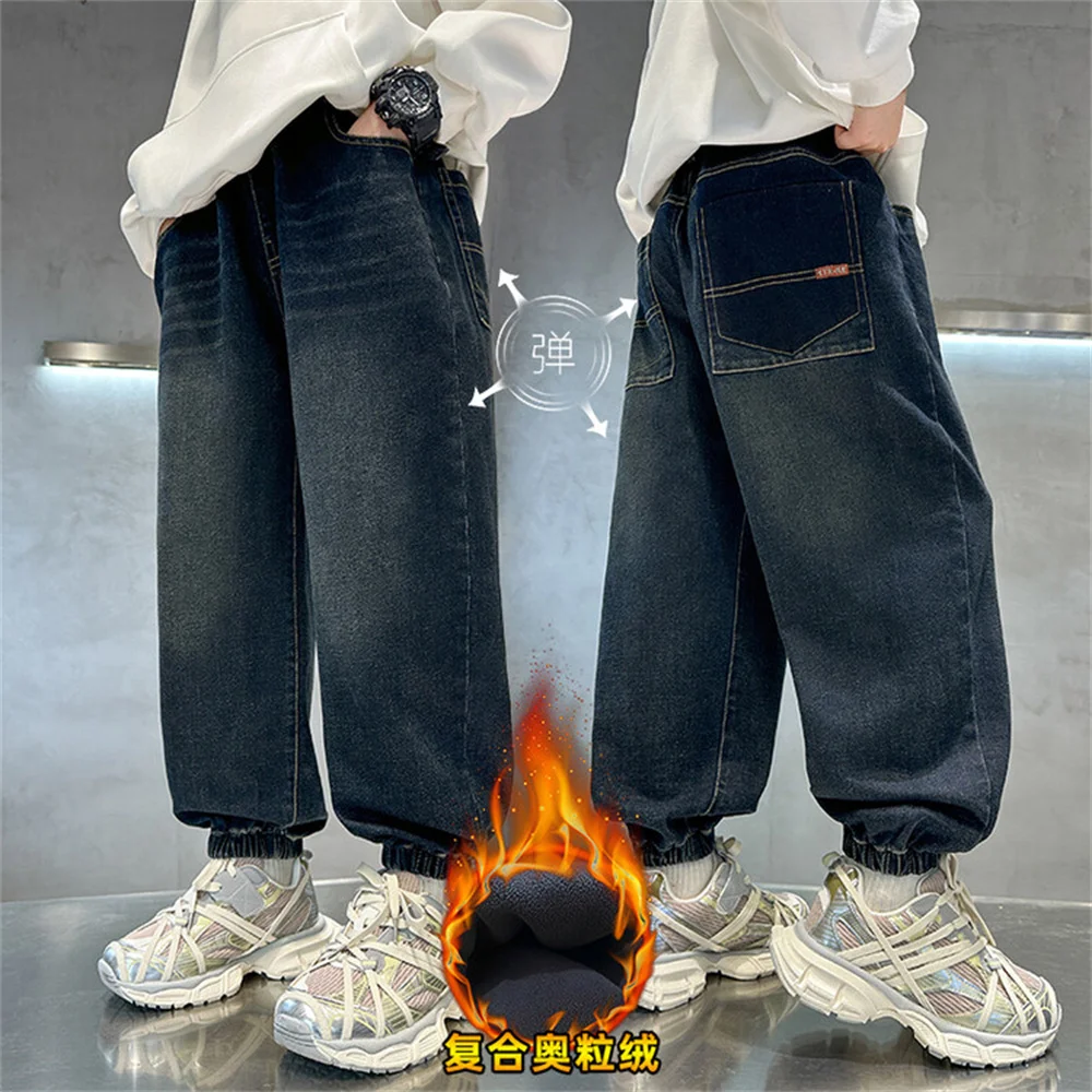 

655 Winter Fashion Boys Jeans Adding Velvet And Thickening Wide Leg pants Boys Jeans Children's Pants Kid Jeans