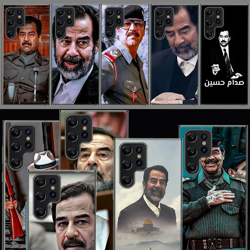 Etui Fashion Saddam Hussein Iraq Arabic Capa Phone Case For Samsung S26 Ultra S25 Edge Galaxy S23 S21 S20 S24 FE S22 S10 Plus Co