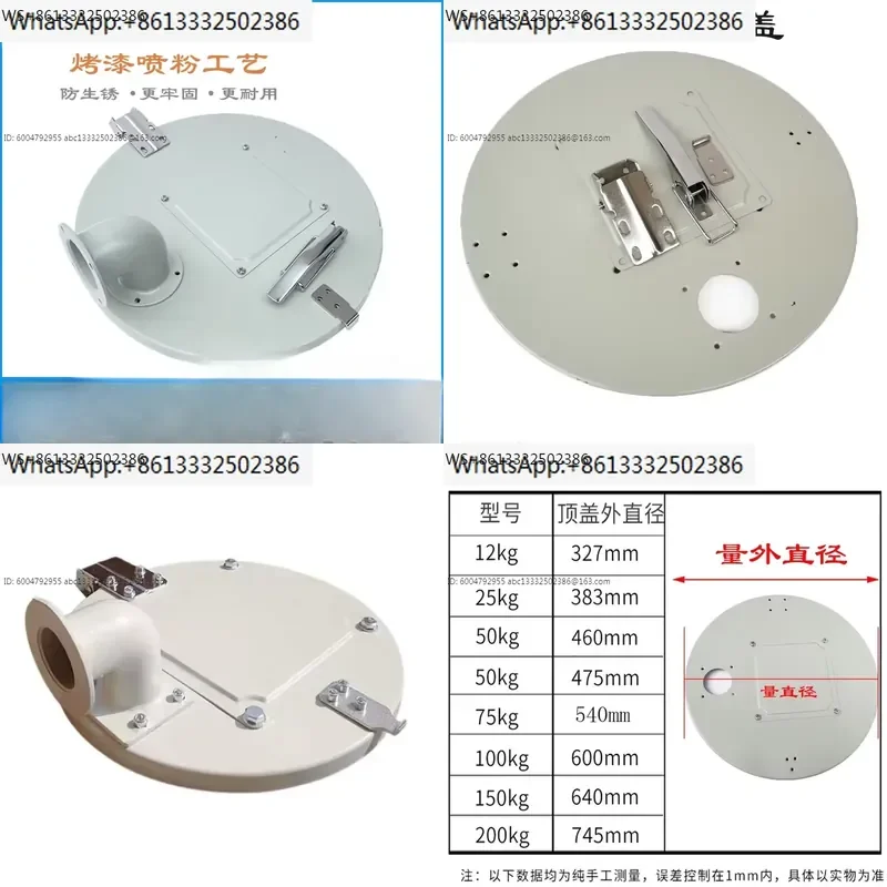 dryer bucket cover 50/100KG plastic bucket accessories upper sealing square cover drying bucket top