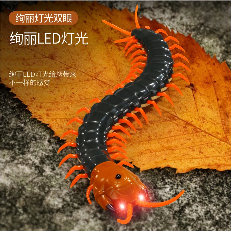 Wireless Remote Control Centipede Simulation Insect Animal Model with Led Light,Infrared RC Animal Joke Scary Trick Toy For Kids