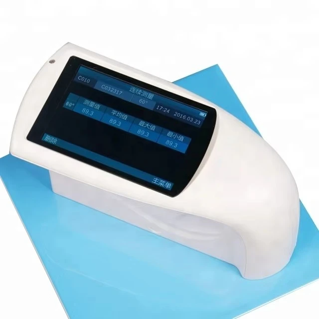 HG268  TRI Angle Gloss Meter  20degree 60 Degree 85 Degree Gloss Meter