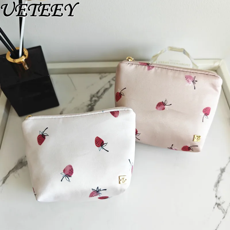 

Japanese Sweet and Cute Girls Printed Tissue Bag Portable Mini Cosmetic Bags Travel Versatile Small Makeup Box for Women