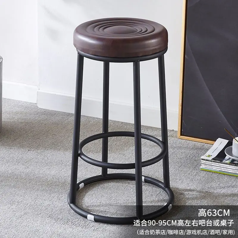 

Tall stool light luxury bar chair cafe mobile phone store front desk high game hall bar counter stool chair