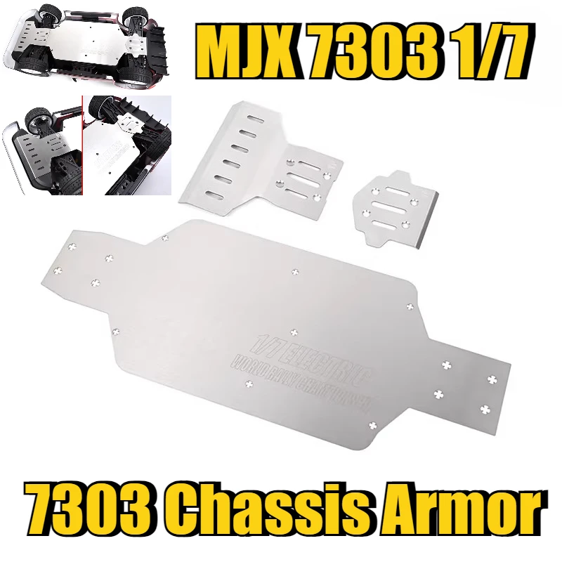 

MJX 7303 1/7 запасные части для радиоуправляемого автомобиля, раллийная передняя и задняя защитная пластина, нижняя защита, металлическая броня 7303, броня шасси