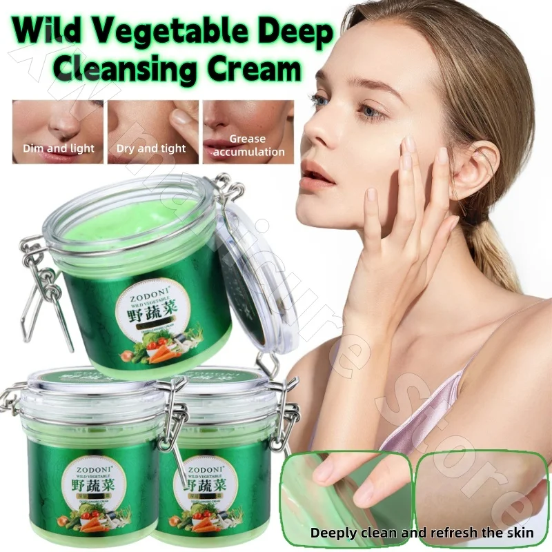 

ZODONI Wild Vegetable Deep Cleansing Cream To Remove Makeup and Nourish The Skin Deep Cleansing Pores Gentle and Not Tight 200g