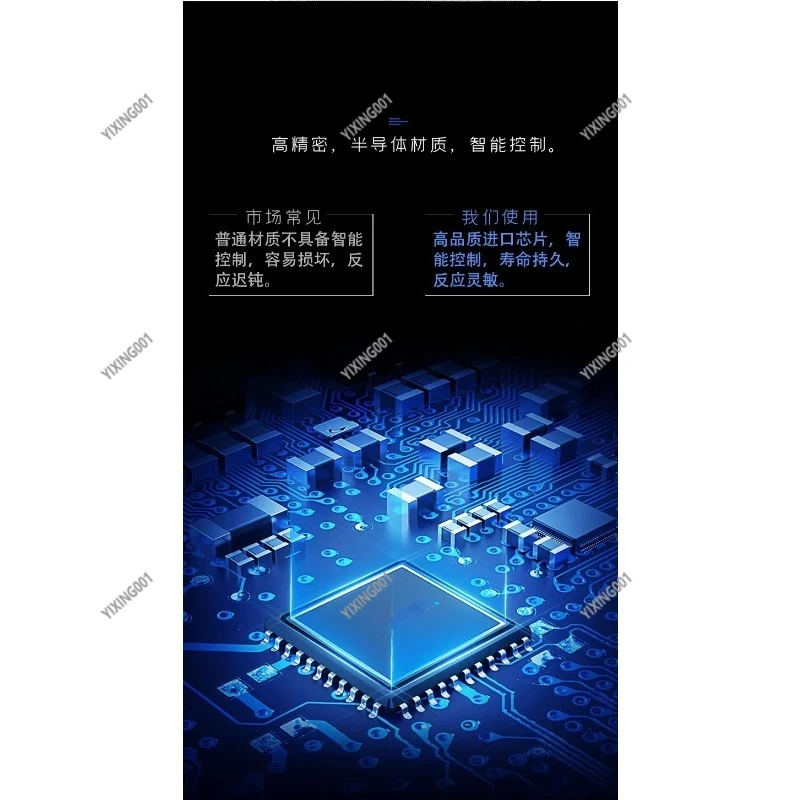 

Сменная основная плата управления стиральной машиной для моделей NA-F75s7 NA-F70B3 ETS-510/8GS00/9NL06 — основная часть бытовой техники