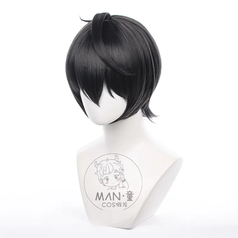 Ensemble Stars!! Ritsu Sakuma Cosplay Wig ES Knights Deep Gray Short Hair Halloween Gift
