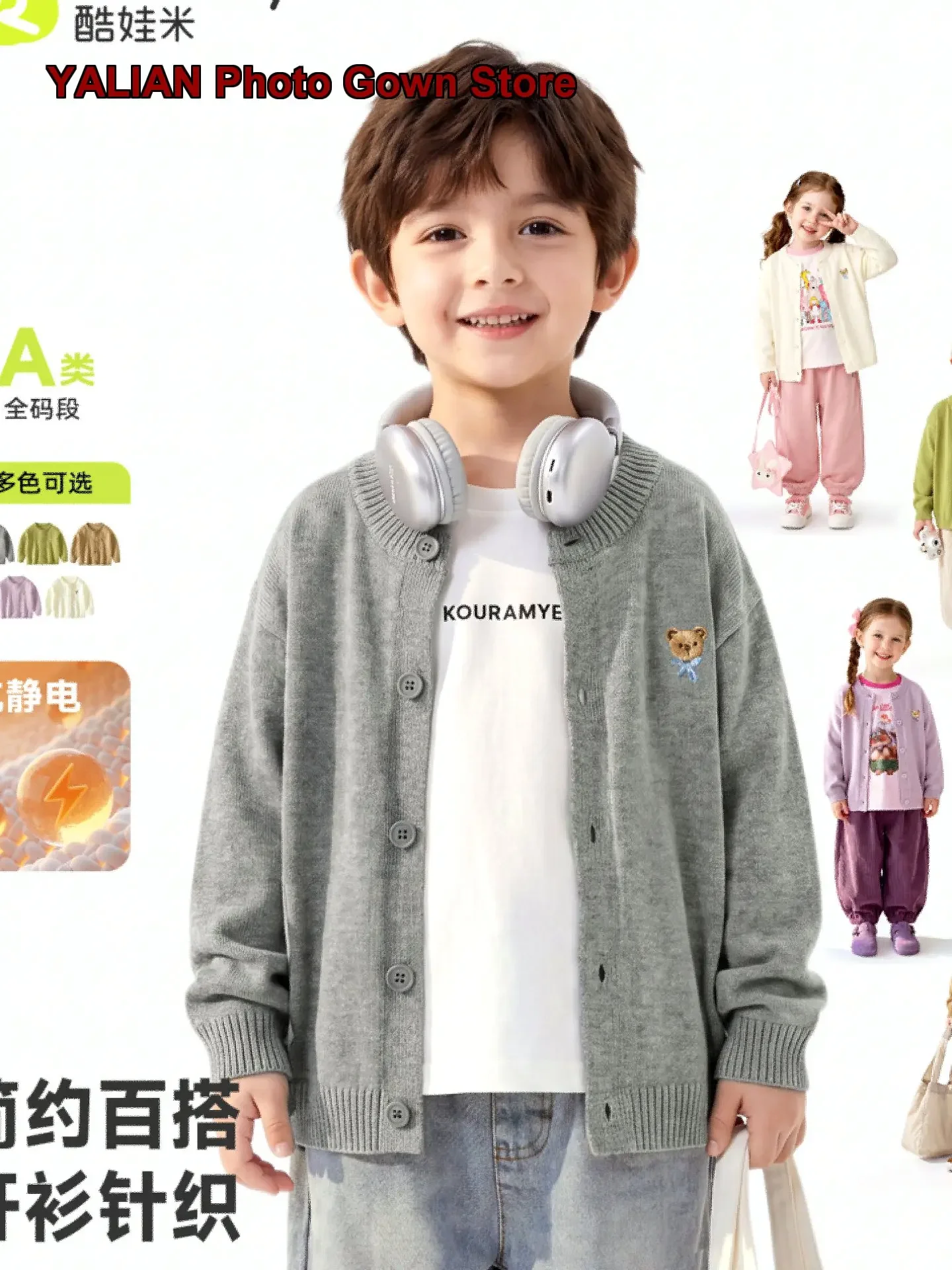 Boys Girls Soft Knit Top Toddler Brown Bear Embroidery Anti-Static Long Sleeves